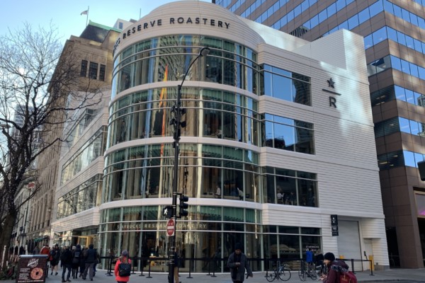 The Starbucks Reserve Roastery