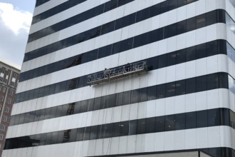 Cleaning Hanley Corporate Tower